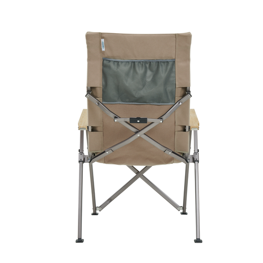 Cape Series Recliner Chair - Tan